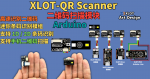 XLOT-QR Scanner | 二维码扫描模块 UART 串口扫码引擎 | 嵌入式条码识别模组                                 XLOT-QR Scanner | QR Code Scanning Module UART Serial Barcode Engine | Embedded Barcode Recognition Module
